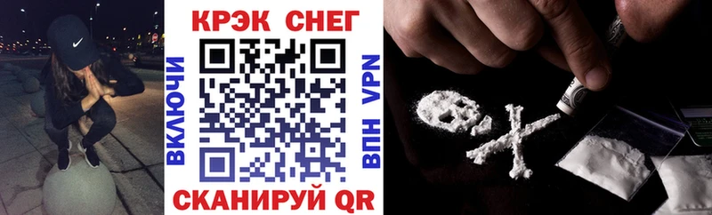 Хочу наркоту Дегтярск СК  Канабис  Cocaine  МЕТАМФЕТАМИН  Галлюциногенные грибы  Гашиш  Меф мяу мяу 