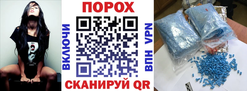 Амфетамин 97% наркотики Дегтярск