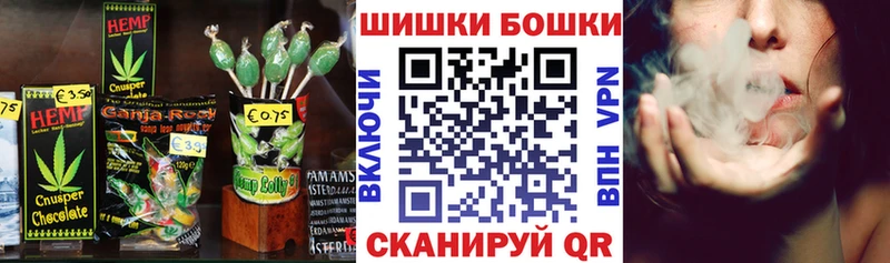 Еда ТГК марихуана  Дегтярск 
