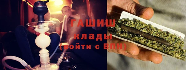 тгк Мегион