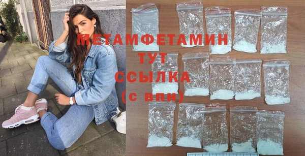 mdpv Богданович