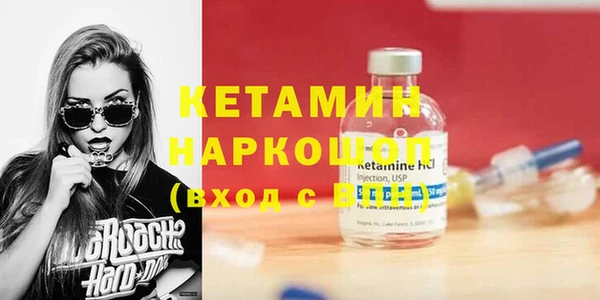 тгк Мегион