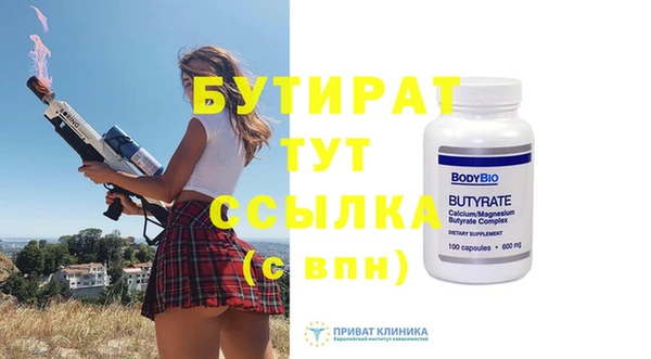 хмурый Дмитров