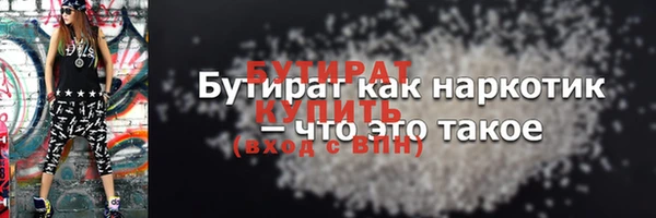 apvp Медногорск