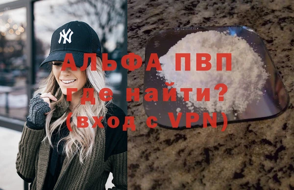 прущая мука Дмитровск