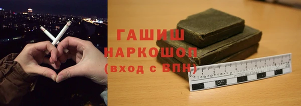 меф VHQ Богородск