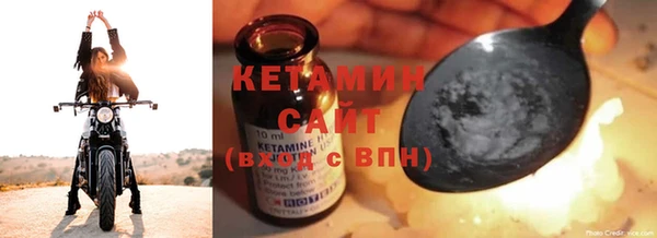 apvp Медногорск