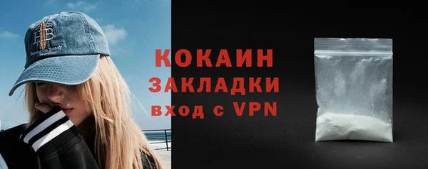 apvp Медногорск