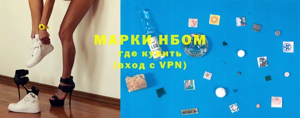 apvp Медногорск