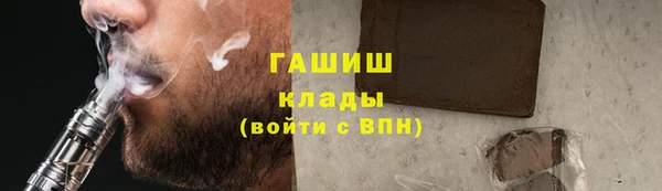 apvp Медногорск
