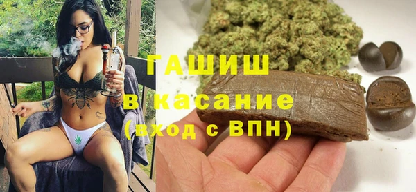 героин Новый Уренгой