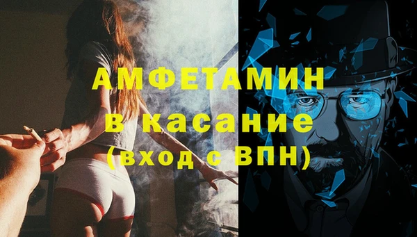 тгк Мегион