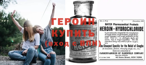 мефедрон Медвежьегорск