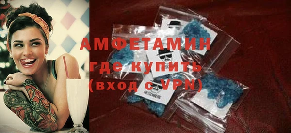 мефедрон Медвежьегорск