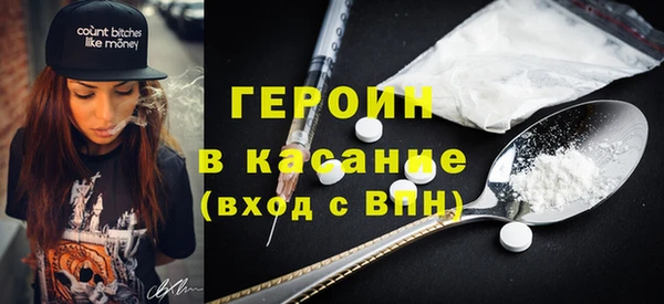 тгк Мегион