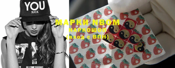 тгк Мегион